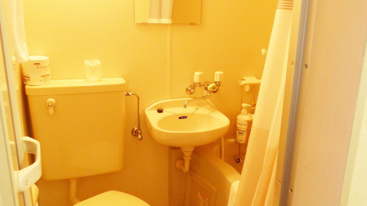 Photo of Bathroom in Kamigyo