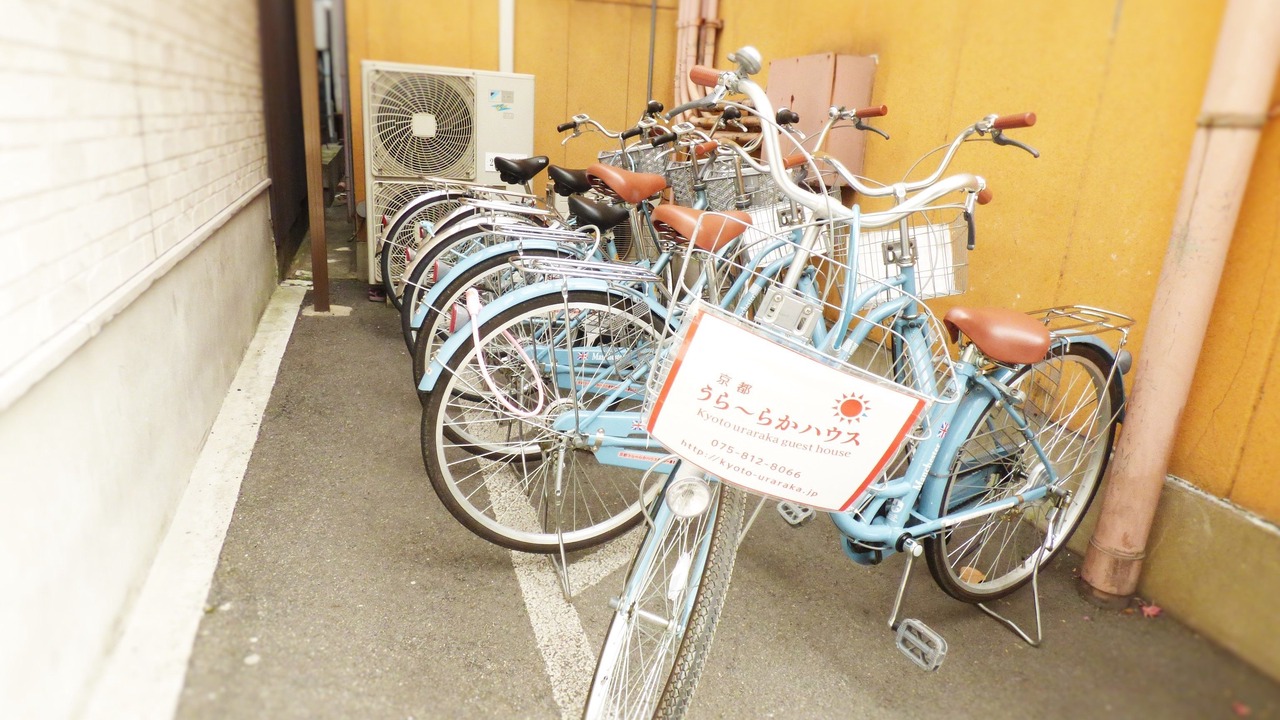 Photo of Outdoor in Kamigyo