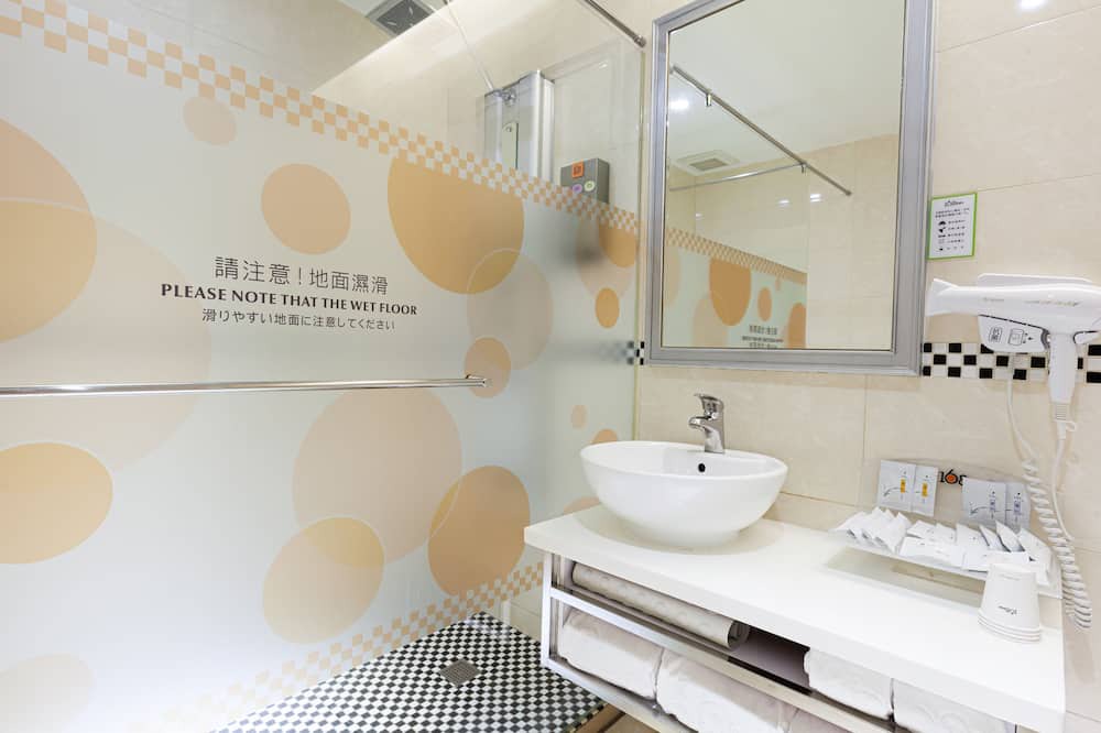 Photo of Bathroom in Pingzhen District