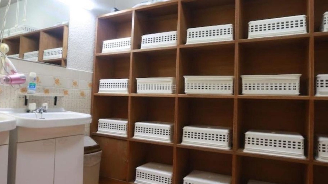Photo of Bathroom in Ukyo Ward