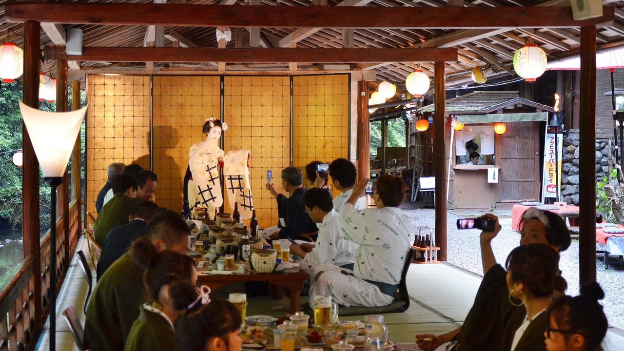 Photo of Others in Ukyo Ward