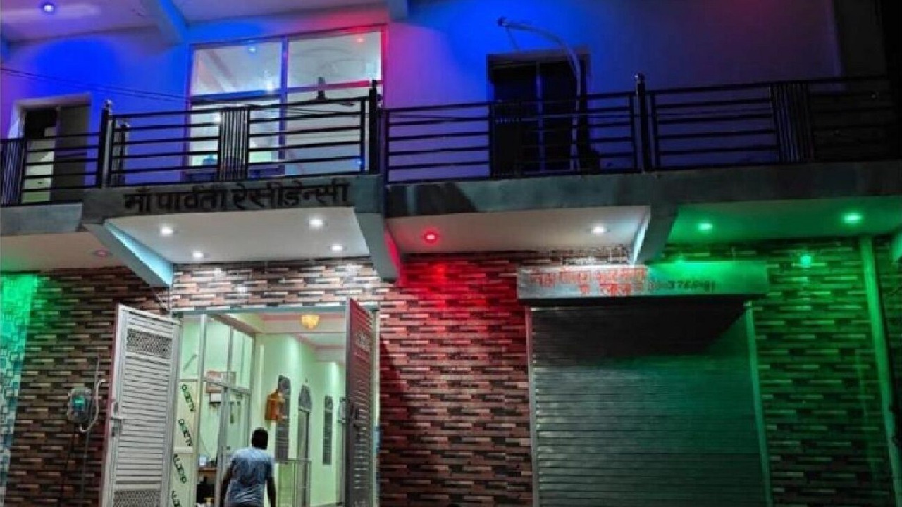 Photo of Outdoor in Chitrakoot