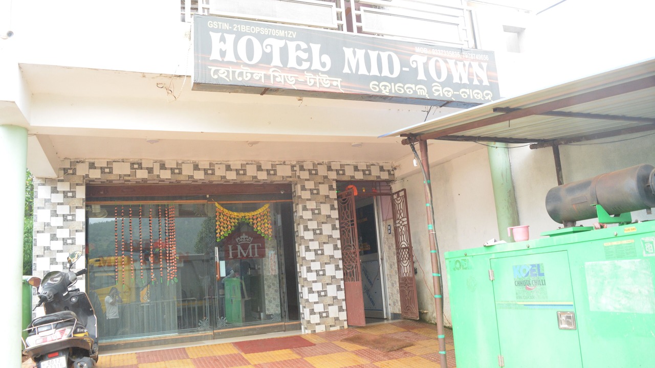 Photo of Outdoor in Daringbarhi