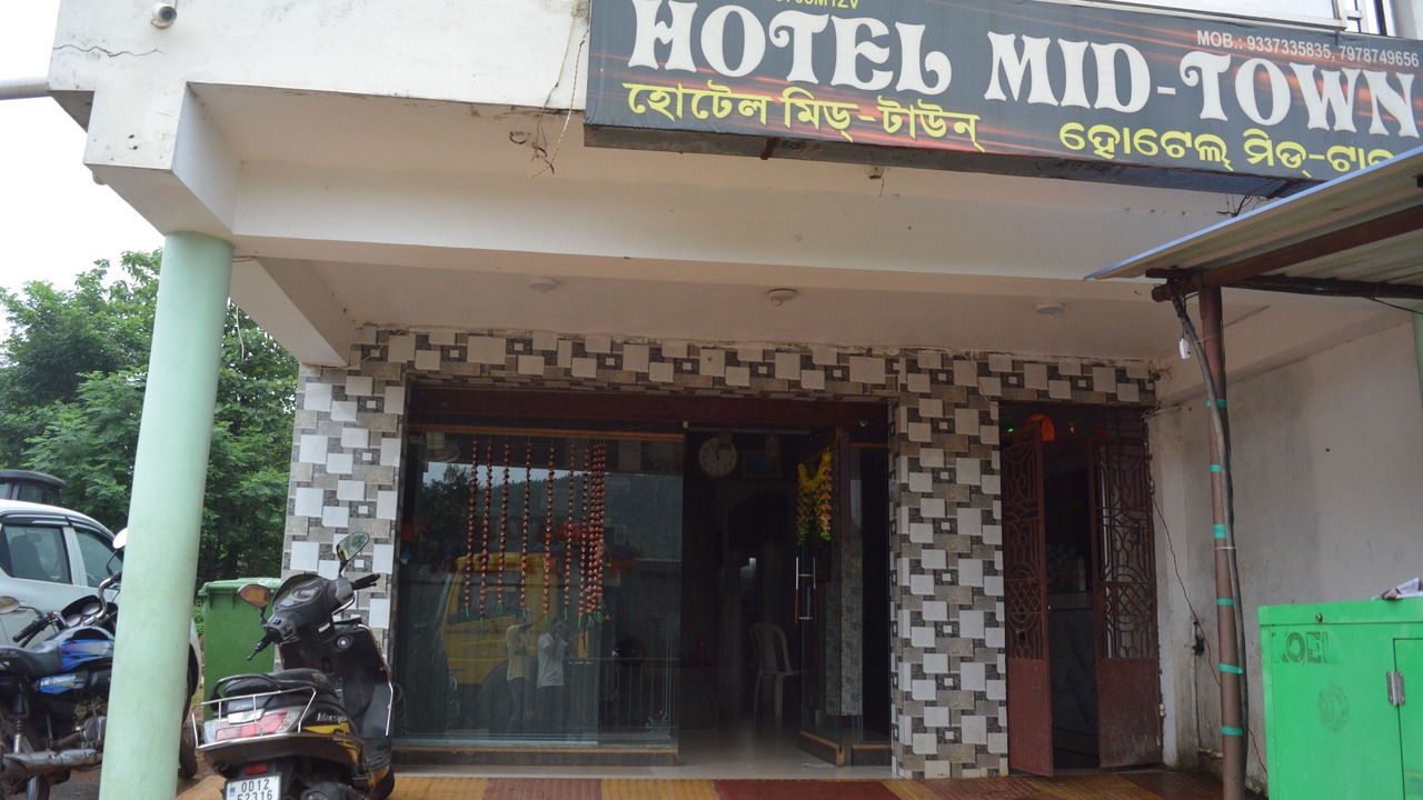 Photo of Outdoor in Daringbarhi