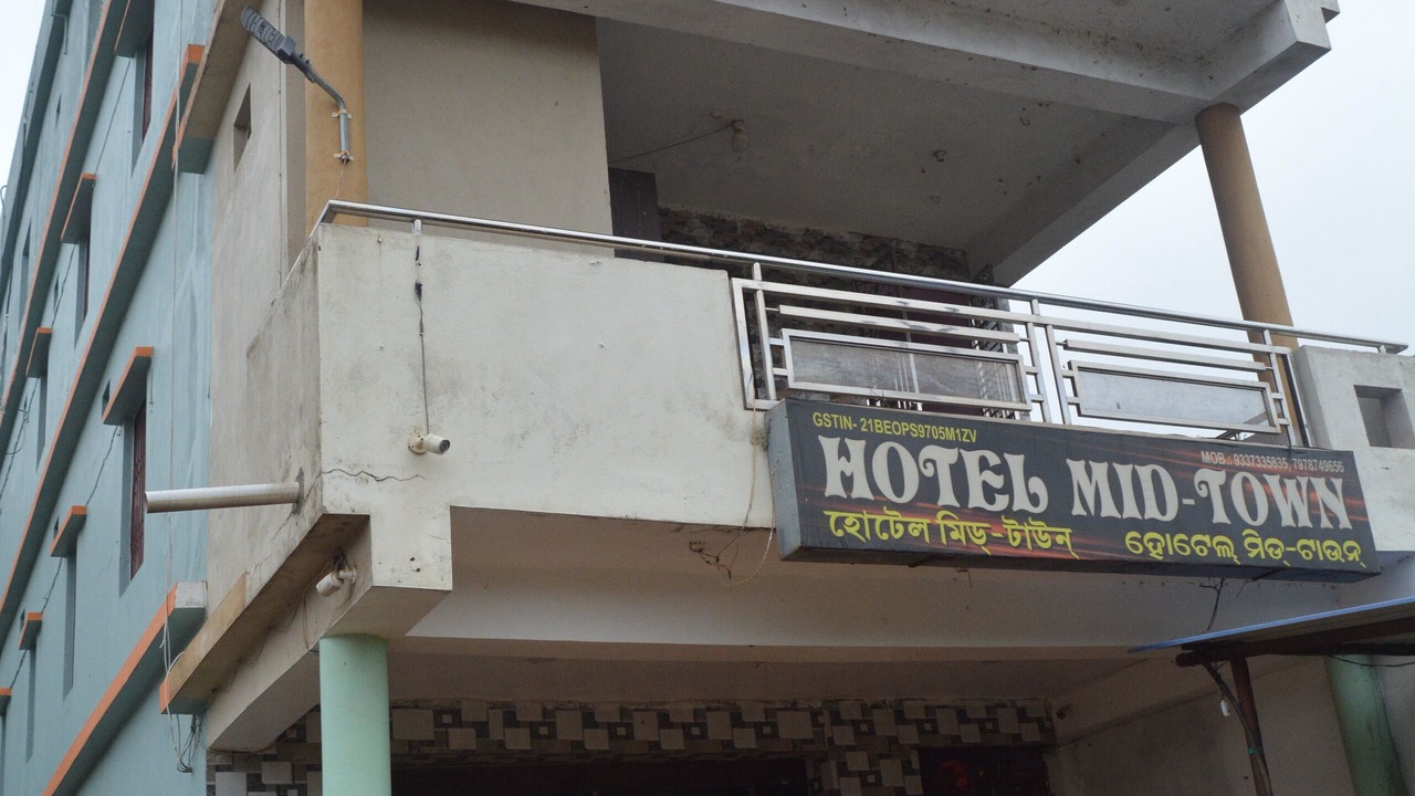 Photo of Outdoor in Daringbarhi
