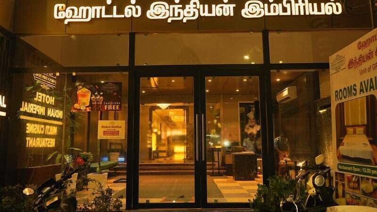 Photo of Outdoor in Kumbakonam