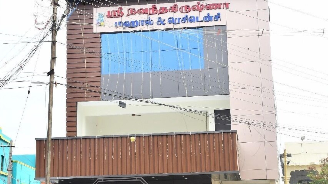 Photo of Outdoor in Andipatti