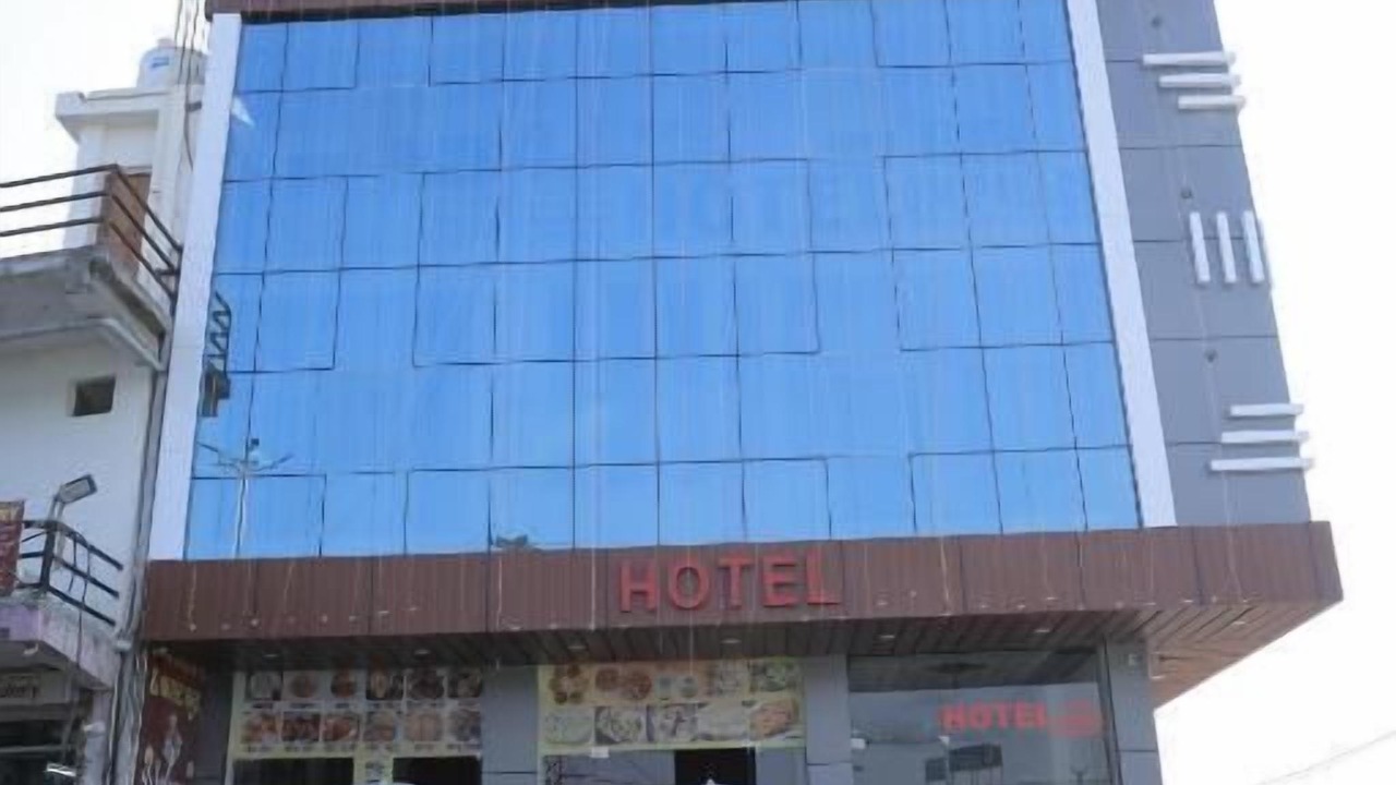 Photo of Outdoor in Rajawas