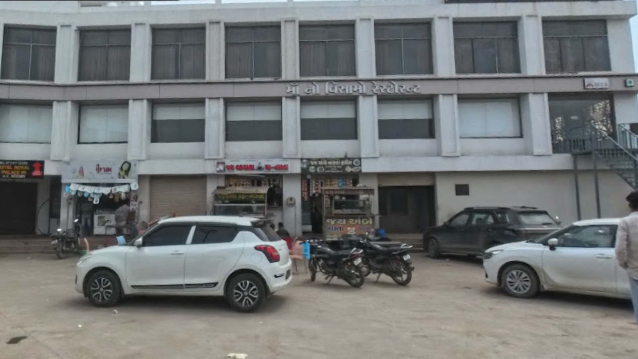 Photo of Outdoor in Nadiad