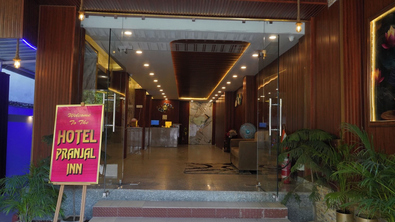 Photo of Outdoor in Danapur