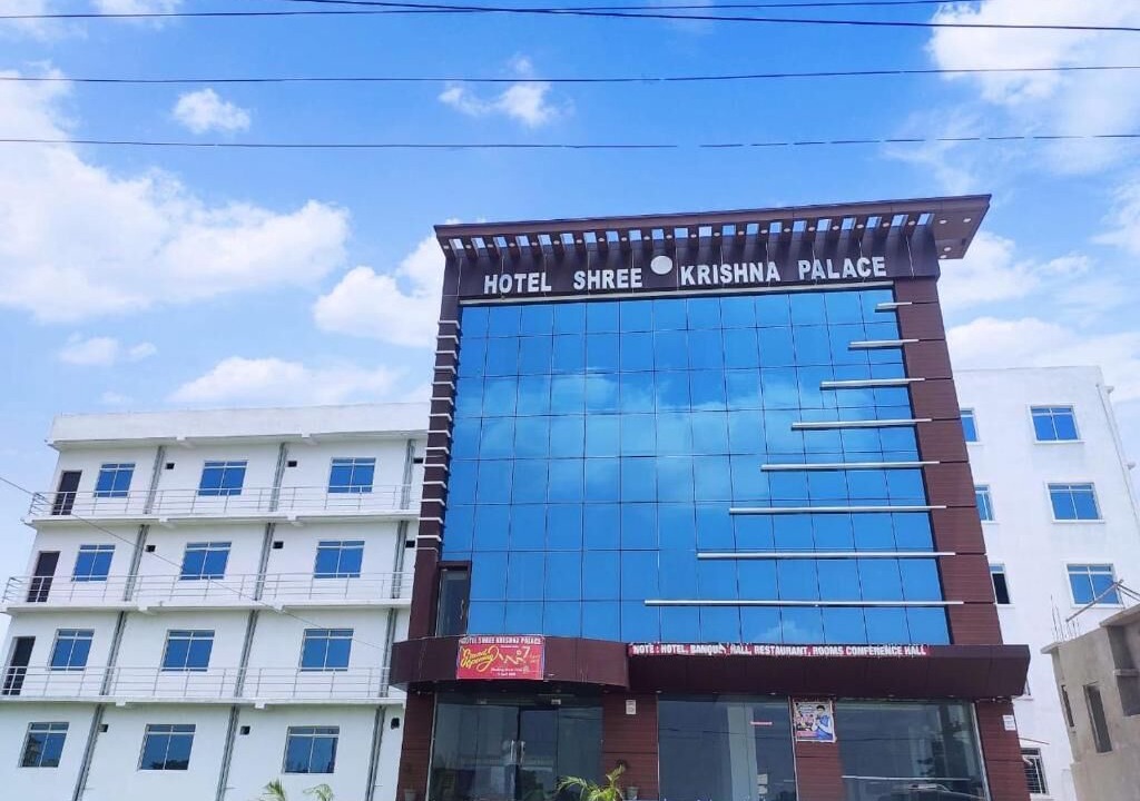 Photo of Outdoor in Bihar Sharif
