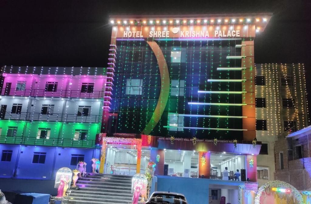 Photo of Others in Bihar Sharif