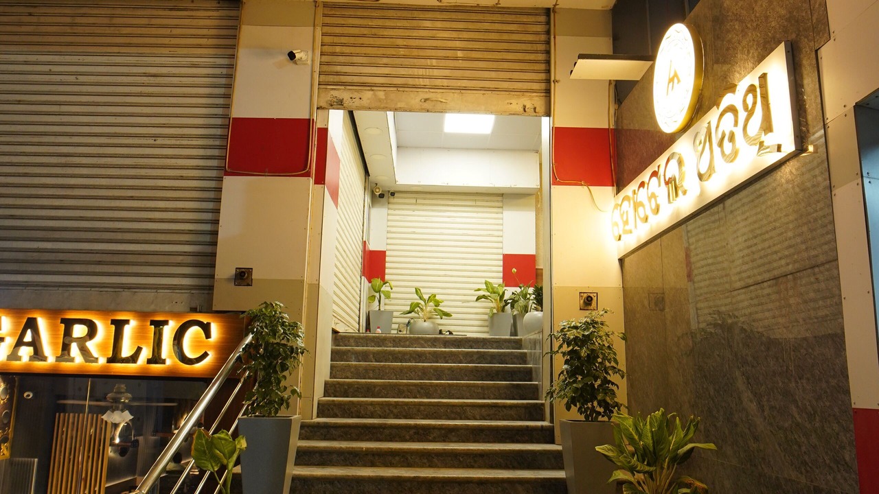 Photo of Outdoor in Bhadrak