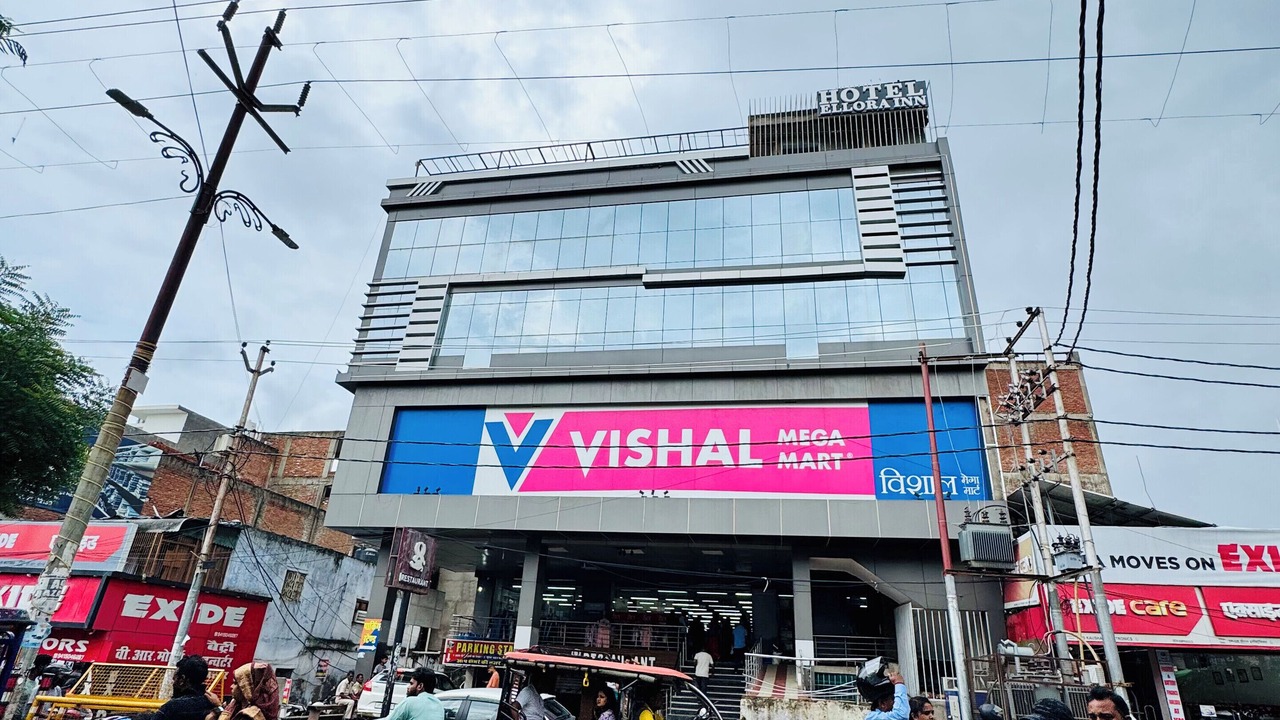 Photo of Outdoor in Sultanpur