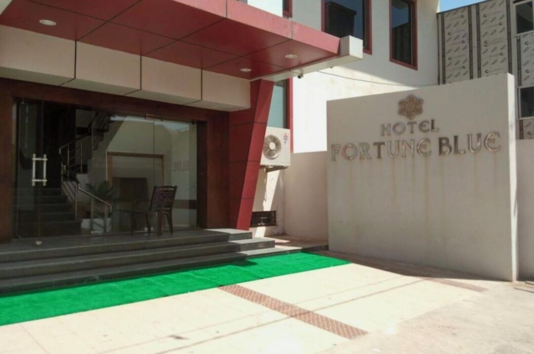 Photo of Outdoor in Sikar