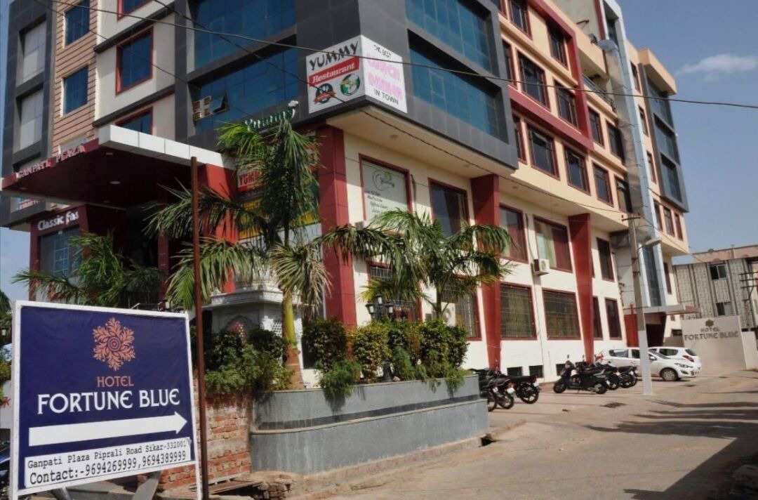 Photo of Outdoor in Sikar