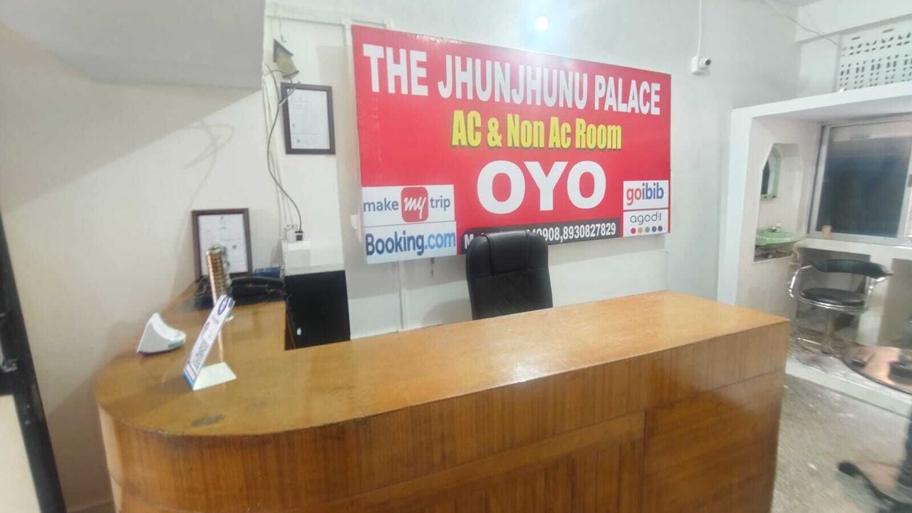 Photo of Others in Jhunjhunu