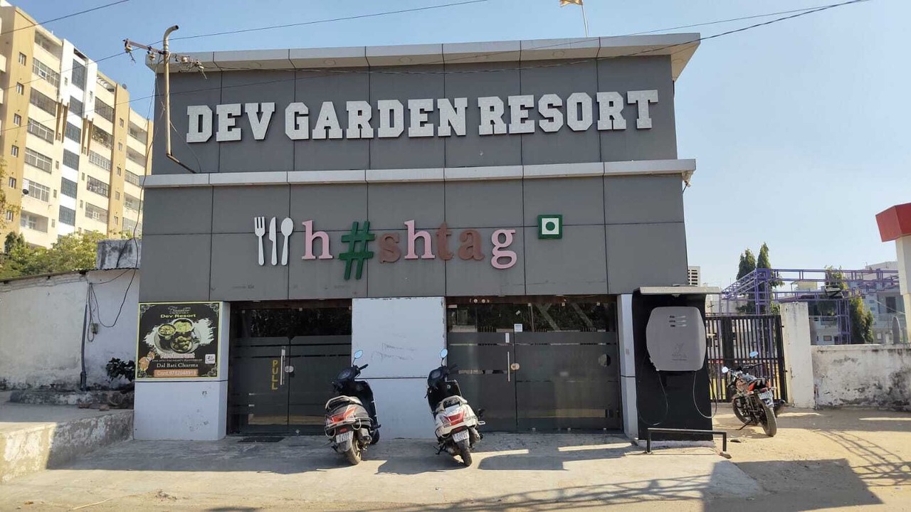Photo of Outdoor in Bhilwara