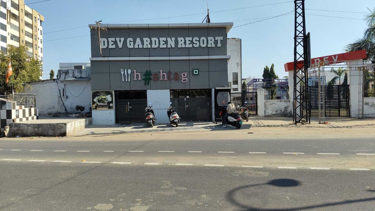 Photo of Outdoor in Bhilwara