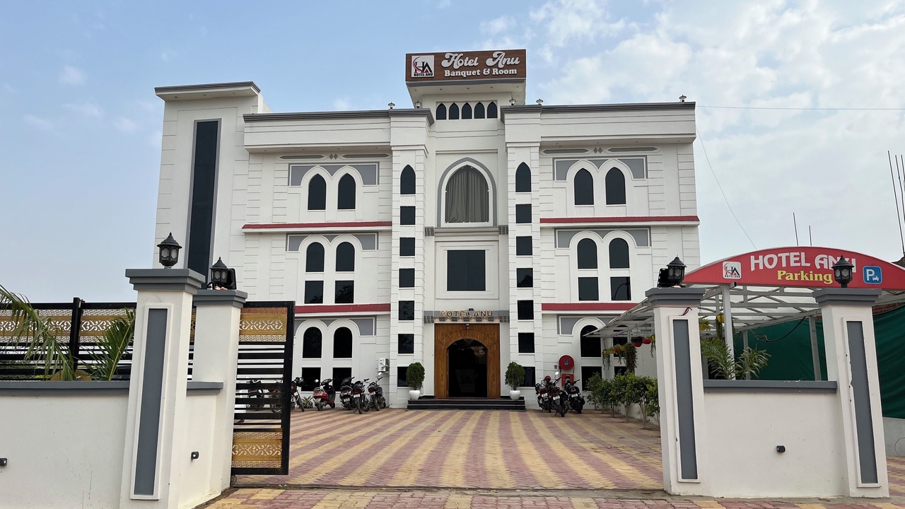 Photo of Outdoor in Phulpur