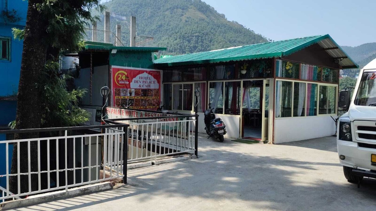 Photo of Outdoor in Bullawala