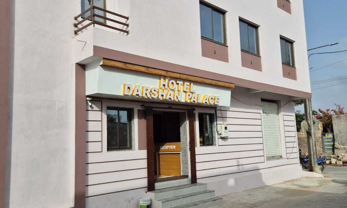 Photo of Outdoor in Dwarka