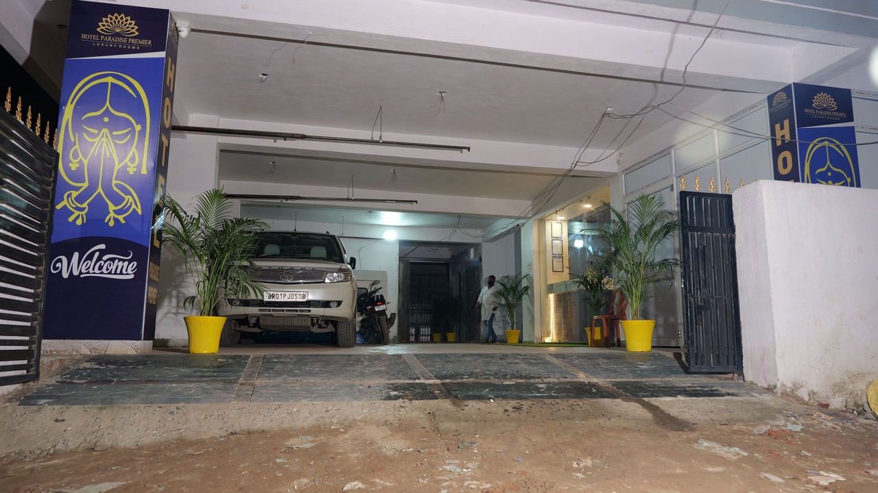 Photo of Outdoor in Danapur