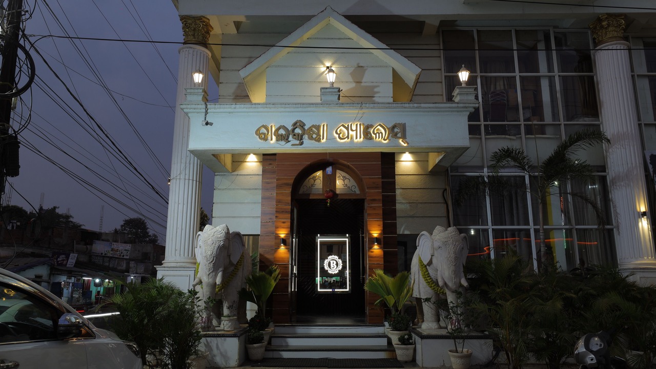 Photo of Outdoor in Jeypore