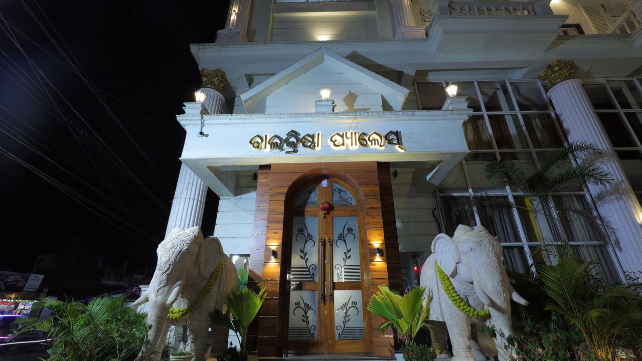 Photo of Outdoor in Jeypore