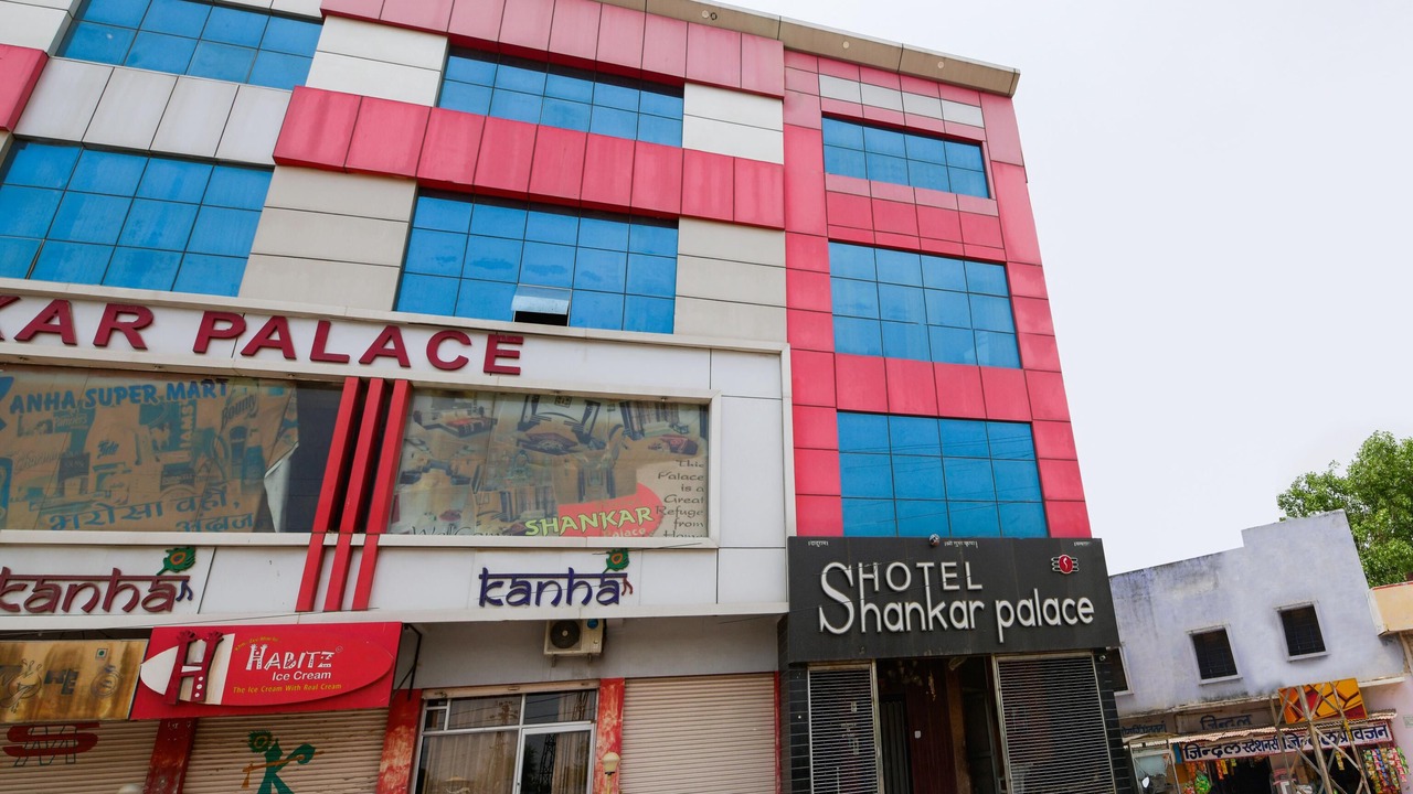 Photo of Outdoor in Beawar