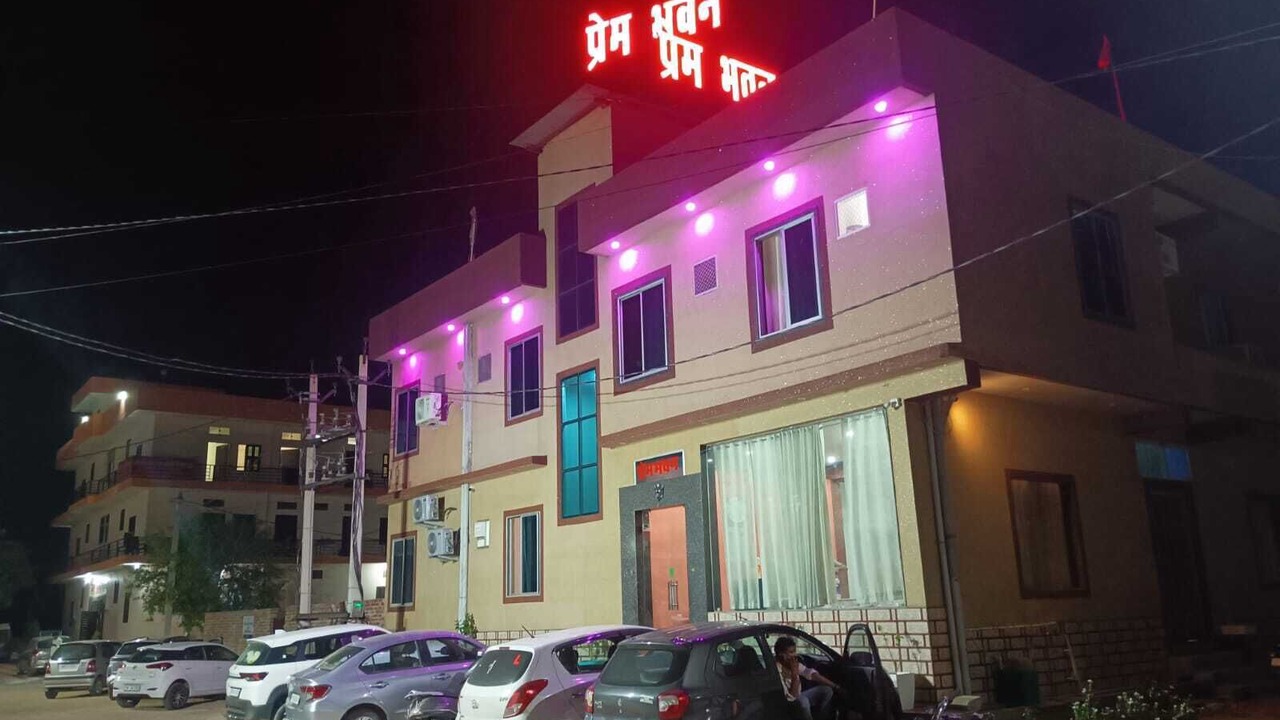 Photo of Outdoor in Khatu