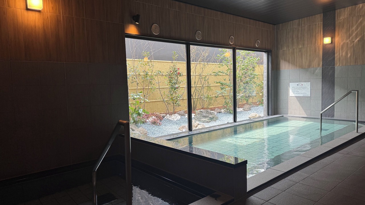 Photo of Bathroom in Kumiyama