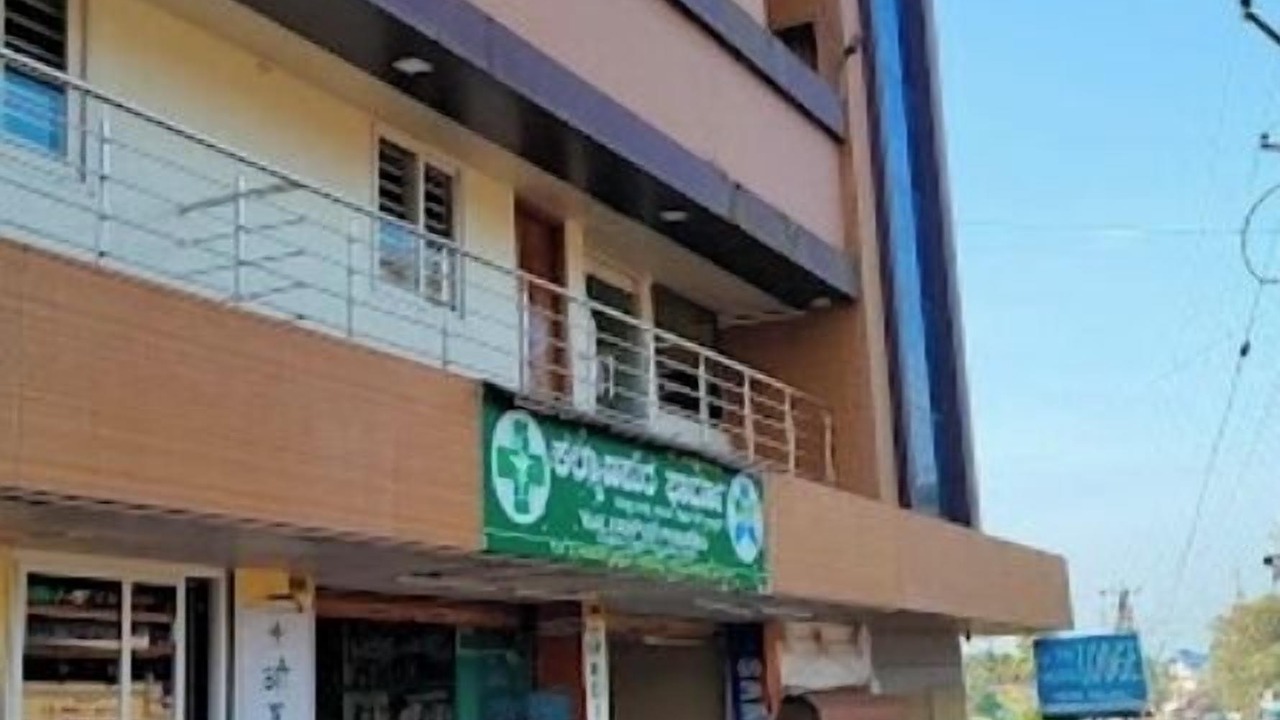 Photo of Outdoor in Honavar
