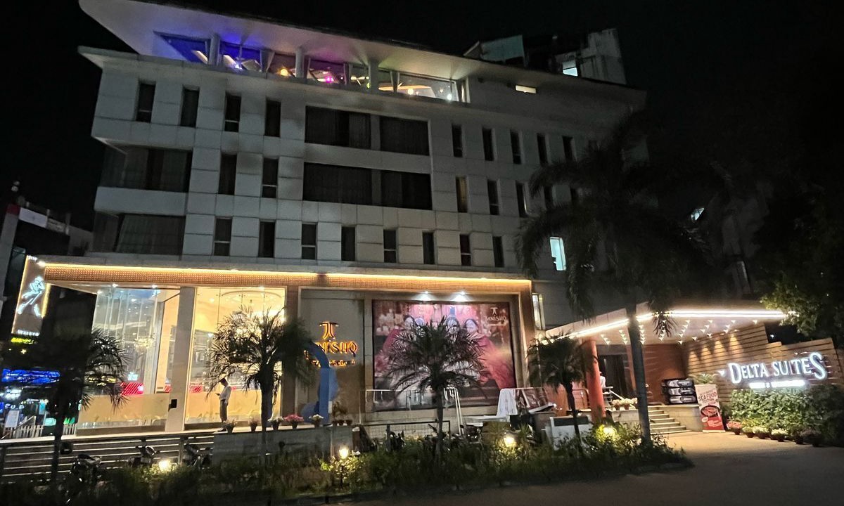Photo of Outdoor in Durgapur