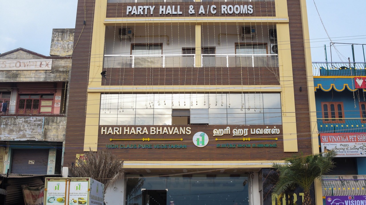 Photo of Outdoor in Cuddalore