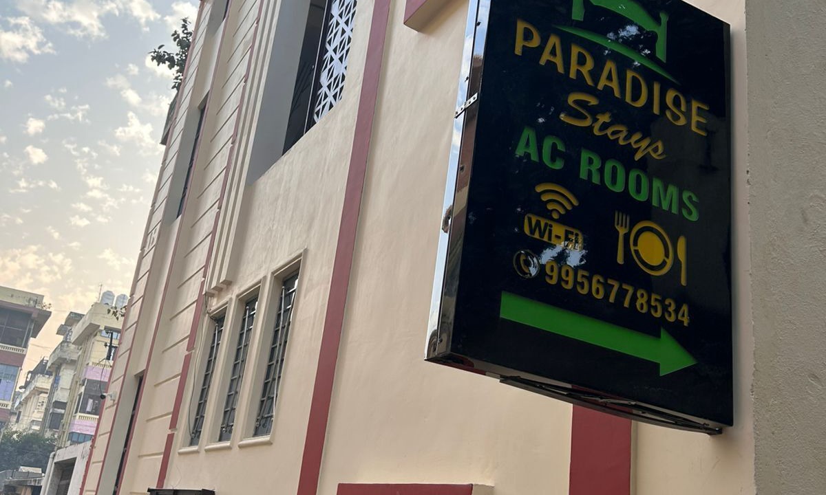 Photo of Outdoor in Varanasi