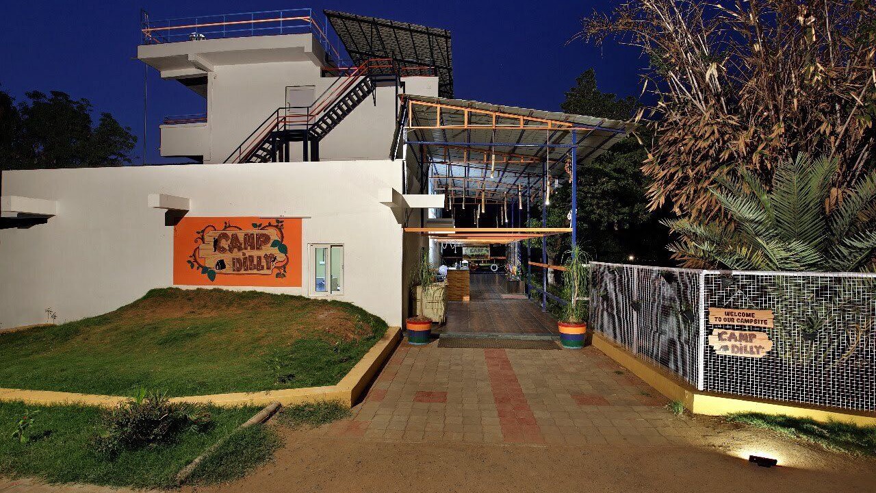 Photo of Outdoor in Borsad
