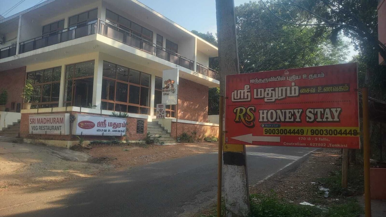 Photo of Outdoor in Courtallam