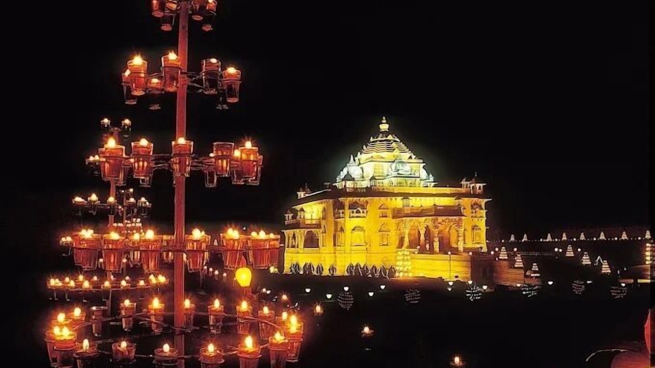 Photo of Others in Ahmedabad City Centre