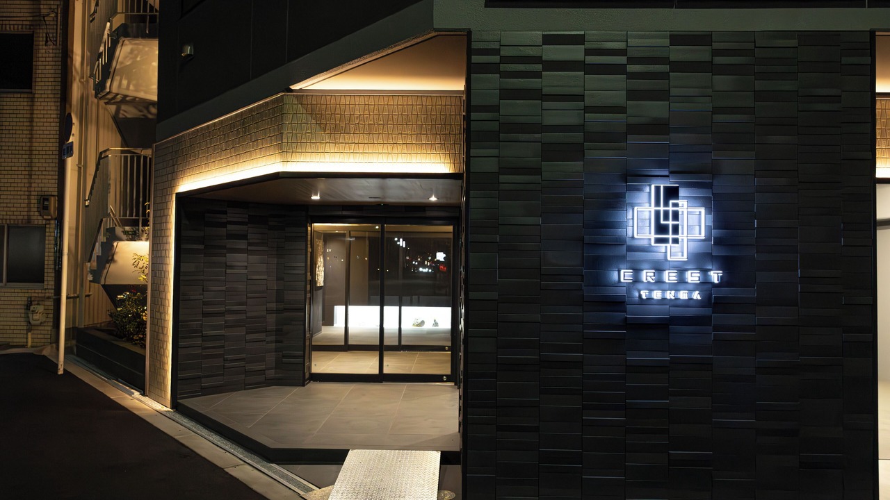 Photo of Outdoor in Kita