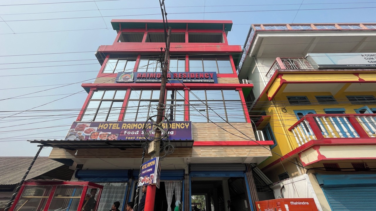 Photo of Outdoor in Kokrajhar