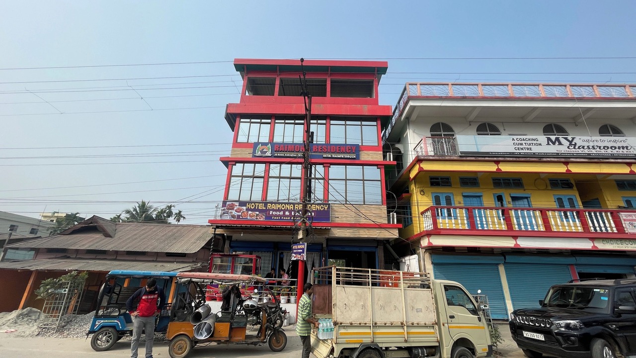 Photo of Outdoor in Kokrajhar