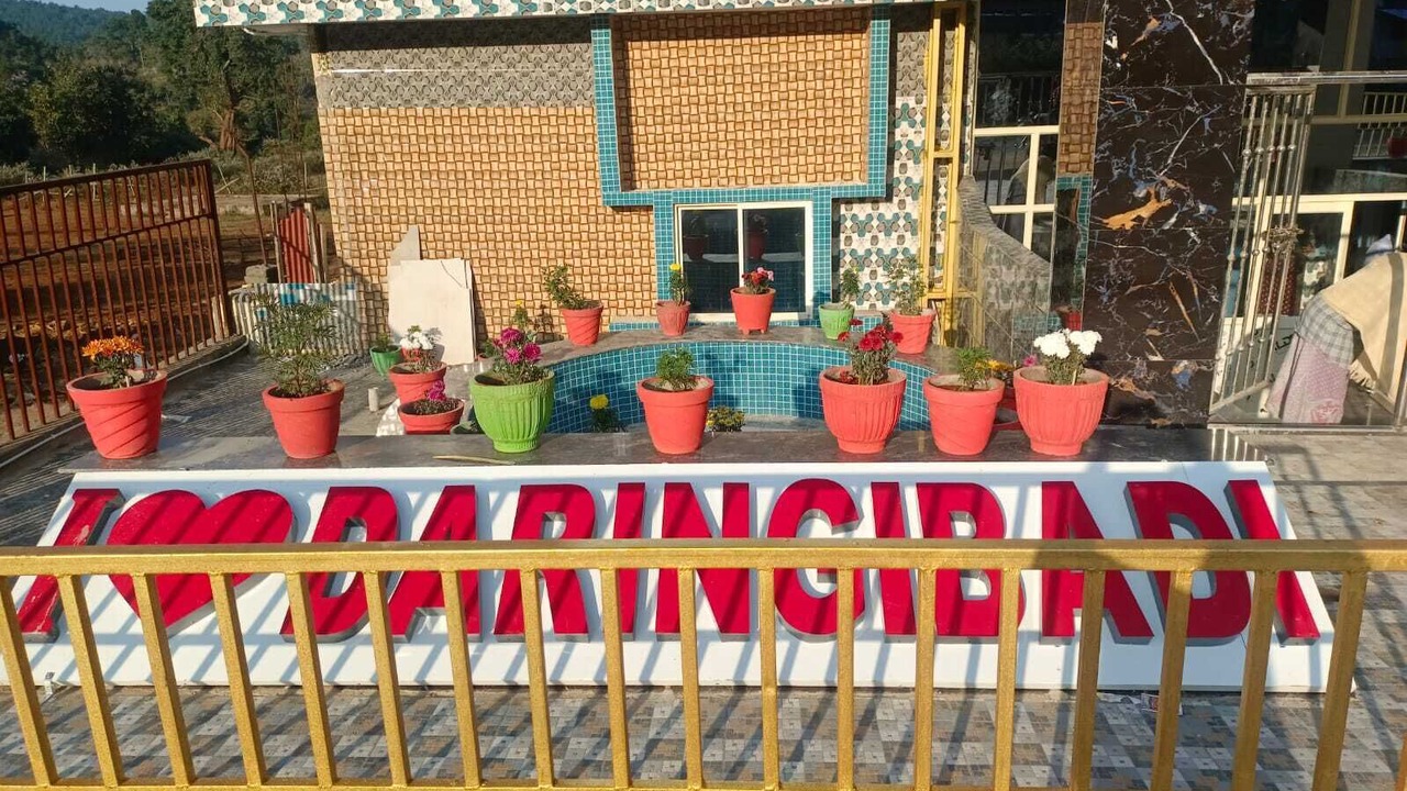 Photo of Outdoor in Ghumsur