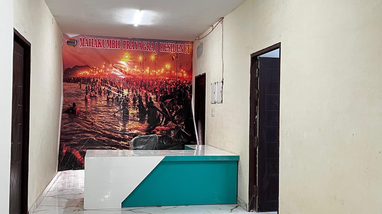 Photo of Others in Phulpur