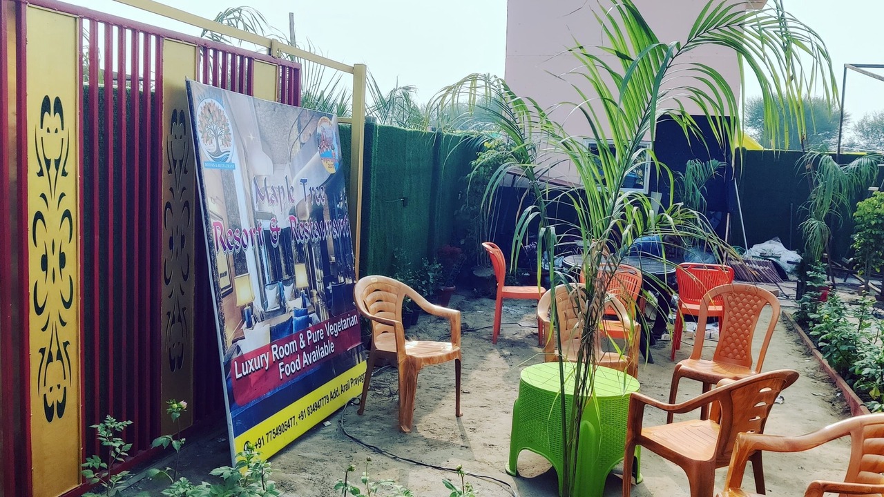 Photo of Outdoor in Naini