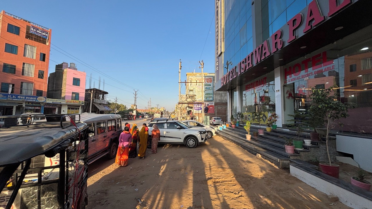 Photo of Others in Khatu