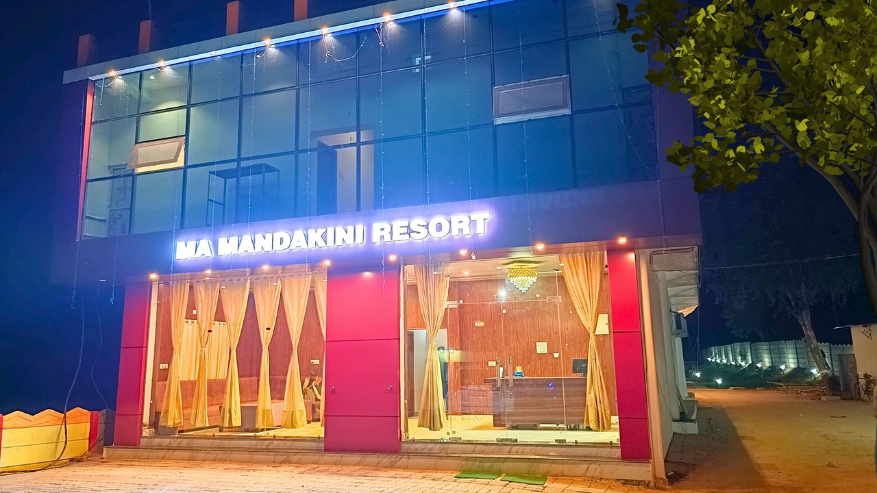 Photo of Outdoor in Satna