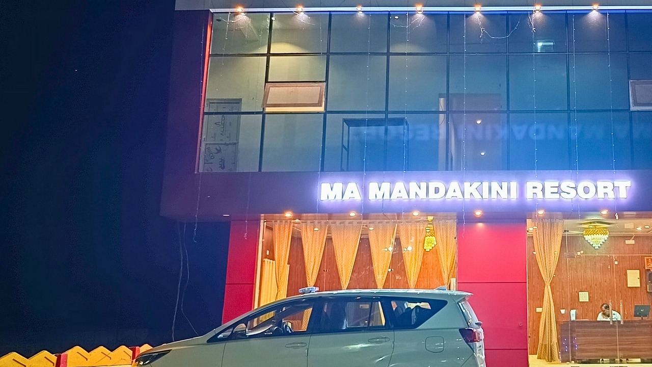 Photo of Outdoor in Satna
