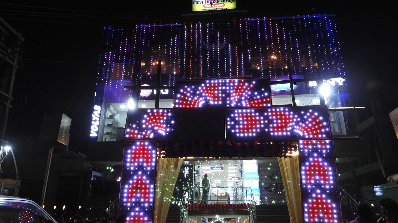 Photo of Outdoor in Nawada
