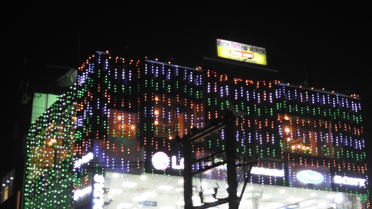 Photo of Outdoor in Nawada